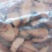 钩藤根，常年批发供应冷背中药材钩藤根