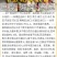 芸豆熬粥必备芸豆子熬粥必备芸豆5斤装包邮