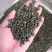 干青花椒，汉源青花椒，卖10元一碗模式，地摊产品