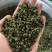 干青花椒，汉源青花椒，卖10元一碗模式，地摊产品
