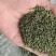 薄荷颗粒茶薄荷叶大货一手货源大货批发