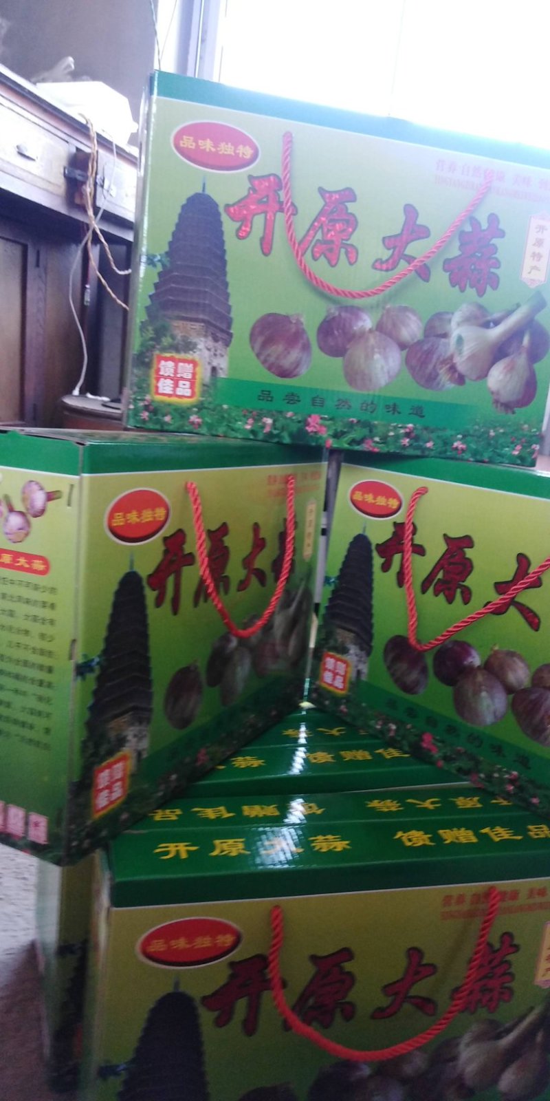 开原独头蒜.....干蒜6月20日以后干蒜上市