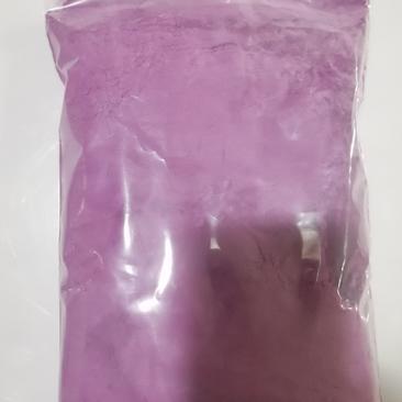 紫薯粉，杂粮粉，南瓜粉。