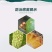 针蜂药高氯残杀威果树火龙果实蝇蜂蝇瓜实蝇针蜂杀虫剂