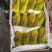 羊角蜜甜瓜，口感清脆香甜可口，对接电商平台，支持一件代发