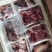 江苏兴化原生态水牛，水牛肉