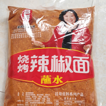 原来的味道，不添加任何添加剂