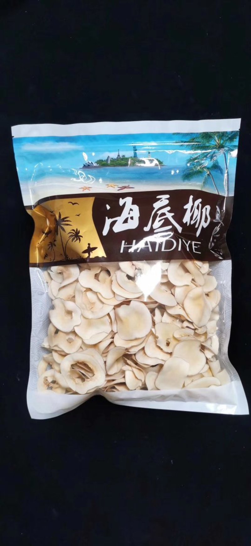 海底椰片泰国无硫奶香椰片件走价优欢迎咨询