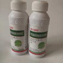 200克绿大银豹2%甲氨基阿维菌素苯甲酸盐菜青虫杀虫剂