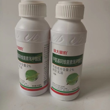 200克绿大银豹2%甲氨基阿维菌素苯甲酸盐菜青虫杀虫剂