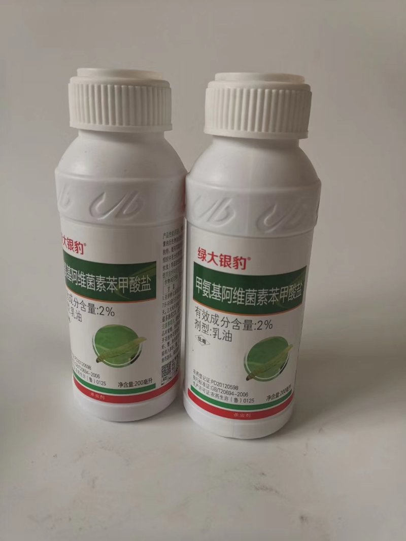 200克绿大银豹2%甲氨基阿维菌素苯甲酸盐菜青虫杀虫剂