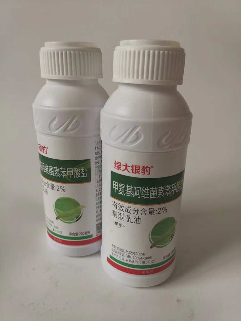 200克绿大银豹2%甲氨基阿维菌素苯甲酸盐菜青虫杀虫剂