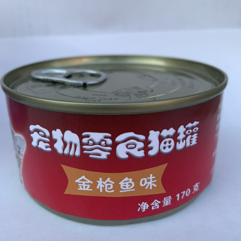 宠物零食猫罐猫砂猫盆
