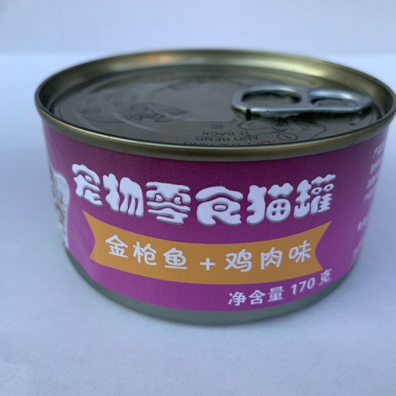 宠物零食猫罐猫砂猫盆