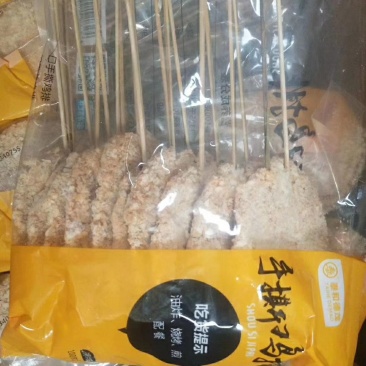 手撕大鸡排大量批发零售价格便宜质量保证
