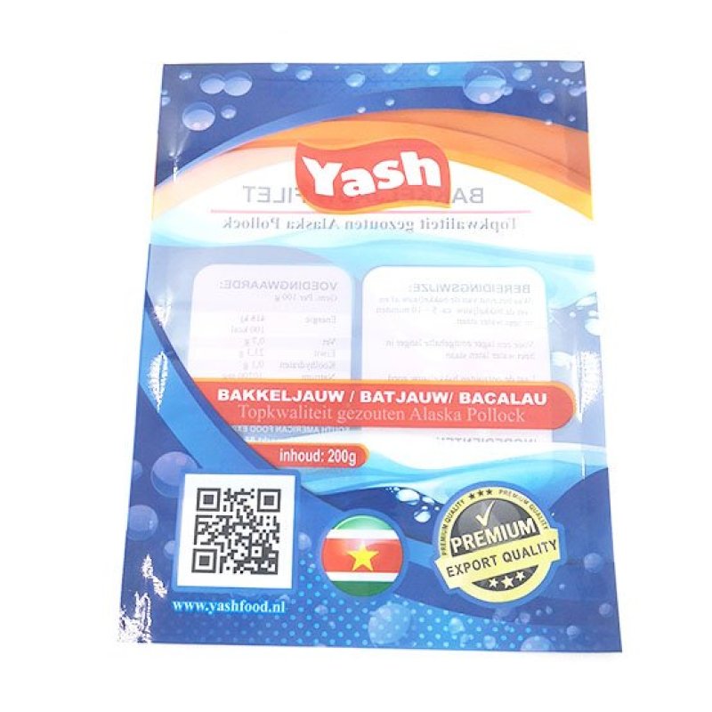 可定制彩印包装真空袋铝箔袋高温蒸煮袋镀铝袋八边封袋