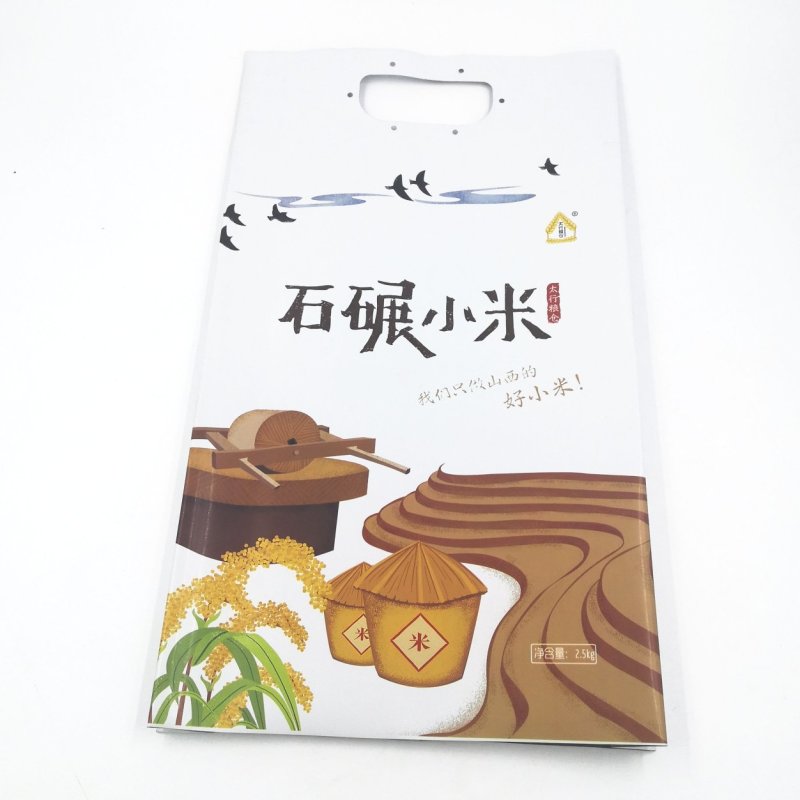 可定制彩印包装真空袋铝箔袋高温蒸煮袋镀铝袋八边封袋