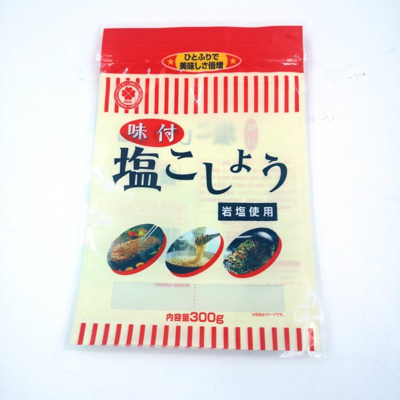 可定制彩印包装真空袋铝箔袋高温蒸煮袋镀铝袋八边封袋