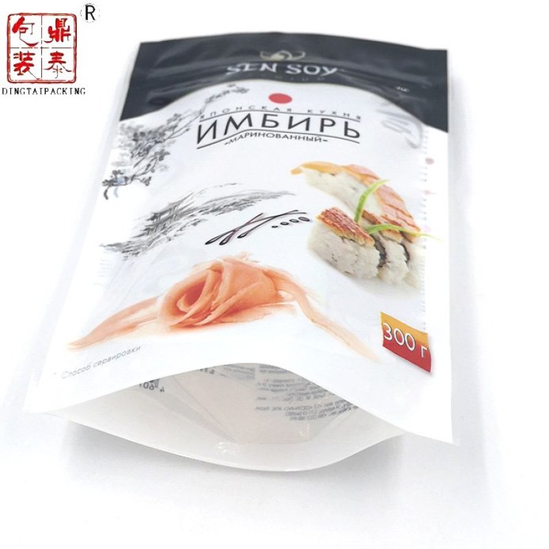 可定制彩印包装真空袋铝箔袋高温蒸煮袋镀铝袋八边封袋
