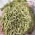 金银花头茬新货金银花山东河南金银花量大批发