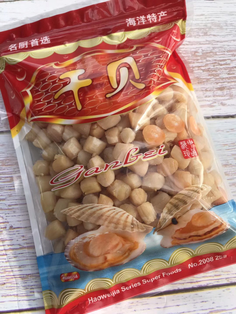 A400头福足干瑶柱干贝【一件代发】