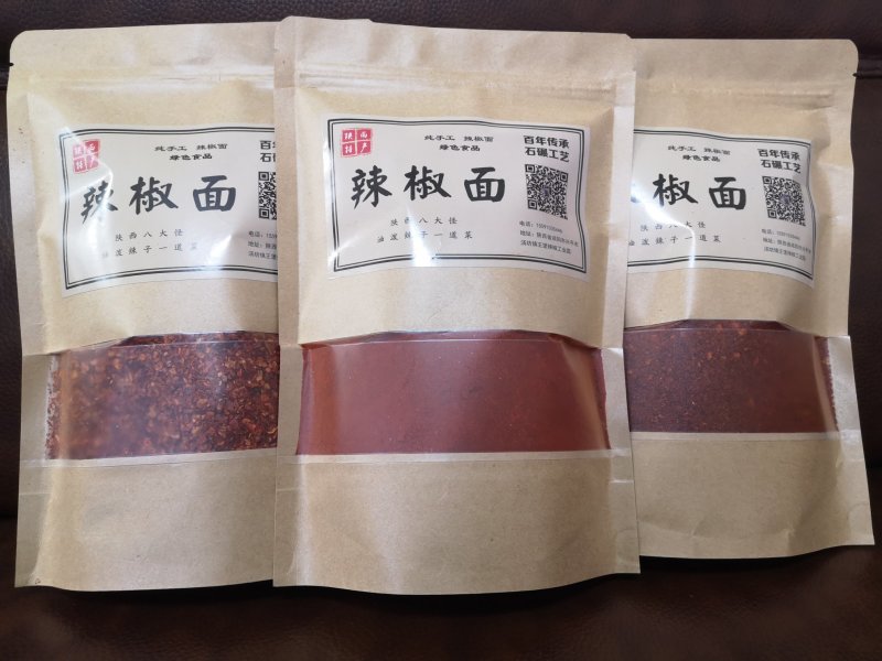 兴平线椒香辣高辣中辣辣椒面加工辣椒面厂家直供