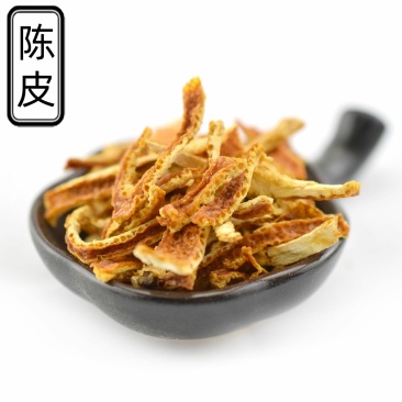 批发中药材陈皮丝橘子皮陈皮干支持药检量大从优
