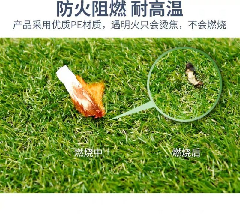草坪假草皮水果店人工塑料屋顶防晒隔热农田绿化场人造地毯绿
