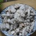 中药材批发钟乳石石乳钟地道无硫大货供应量大从优