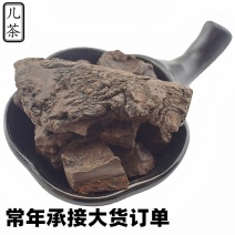 中药材批发儿茶乌爹泥乌丁泥孩儿茶黑儿茶国产