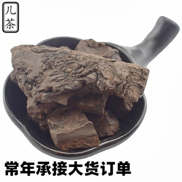 中药材批发儿茶乌爹泥乌丁泥孩儿茶黑儿茶国产