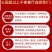 海鲜炒饭酱黑椒咖喱泡椒菌菇香辣泰式柠檬等口味酱料厂家直供