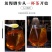 柿易清茶厂家直销清茶厂家直销厂家直销30小包一盒