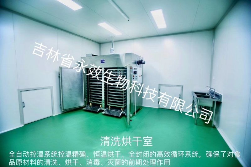 《明轩鹿业》吉林正品男士鹿鞭膏