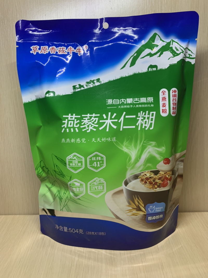 燕藜米仁糊冲调类谷物食品早餐代餐粉