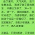 蚕蛹桑蚕厂家直销