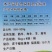 宇牧牛羊舔砖微量元素型真正含量有，铜，铁，锌，钴，锰，硒