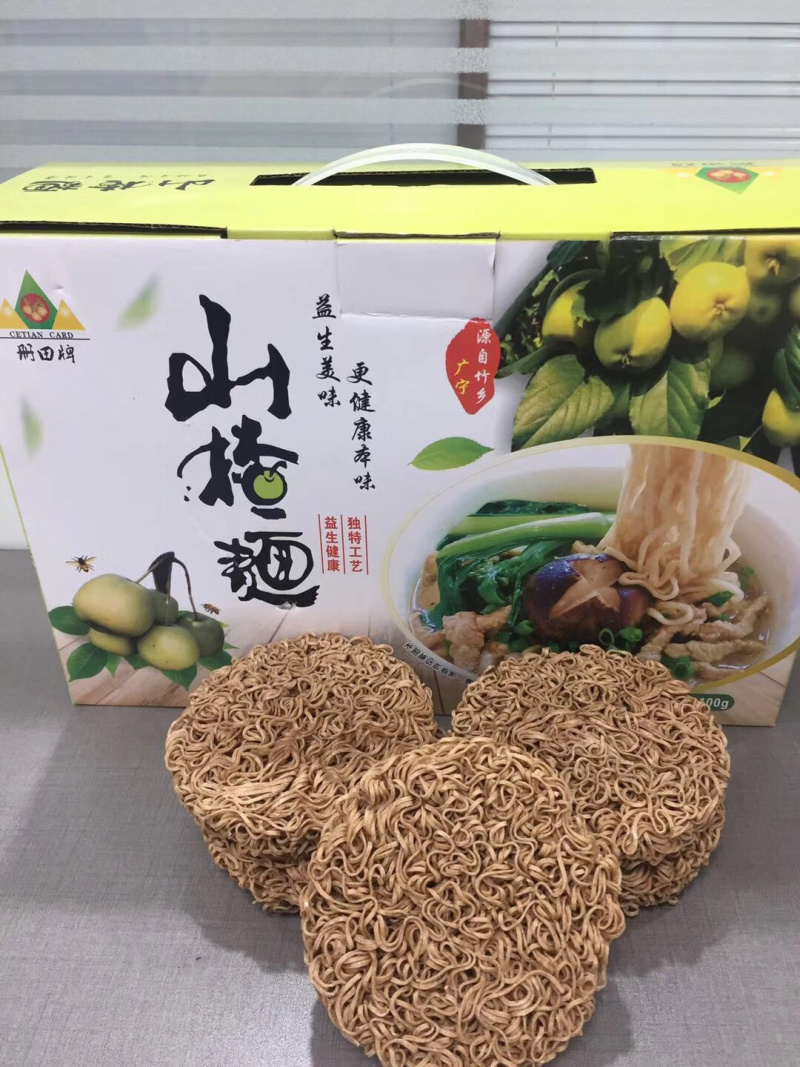 册田牌山楂面、图片视频看货欢迎批发，支持线上保障交易