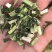 益母草2斤起售，产地直销，量大优惠