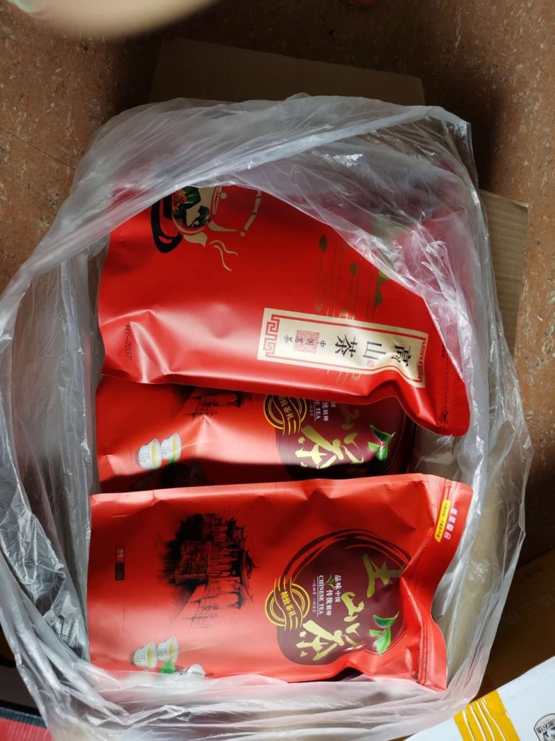大南山春茶（穗香品种）