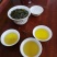 大南山春茶（穗香品种）