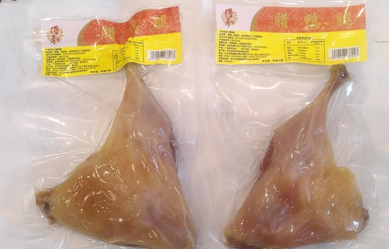 广式腊鸭腿干货咸香风脆皮风味特产批发餐饮适用