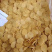 黄金薯片紫薯片现炸现卖油炸食品网红休闲小吃