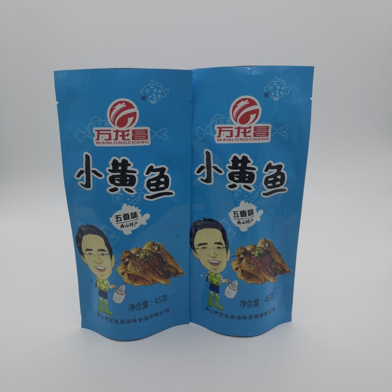 可定制抽真空米砖袋高温蒸煮袋鹌鹑蛋小零食冷冻食品包装袋