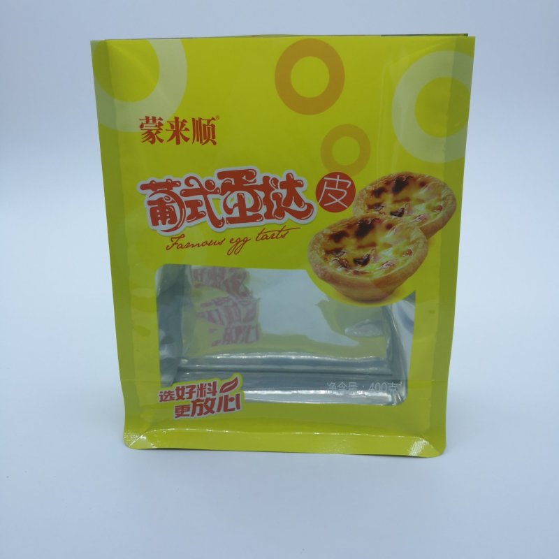 可定制抽真空米砖袋高温蒸煮袋鹌鹑蛋小零食冷冻食品包装袋