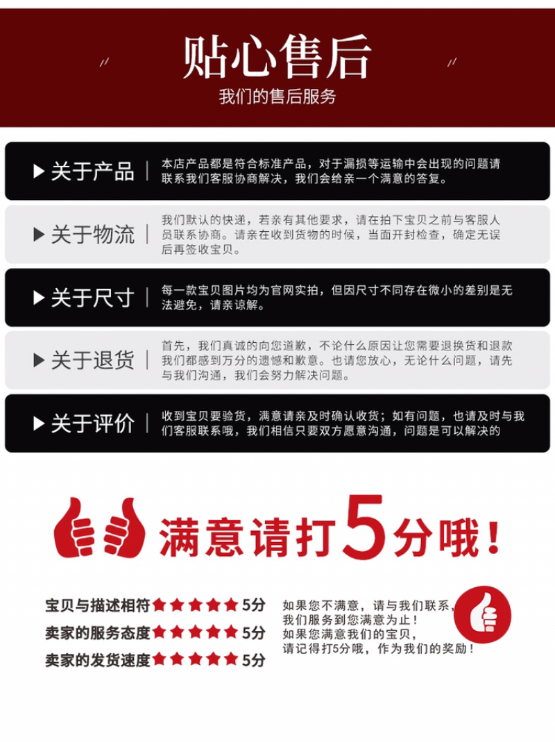 广式腊肠咸香风味37肥瘦中山特产腊味煲仔饭店直发一件代发