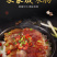 广式腊肠咸香风味37肥瘦中山特产腊味煲仔饭店直发一件代发