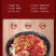 广式腊肠咸香风味37肥瘦中山特产腊味煲仔饭店直发一件代发