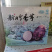海南屯昌新兴芋头荔枝芋头潮汕芋头香芋