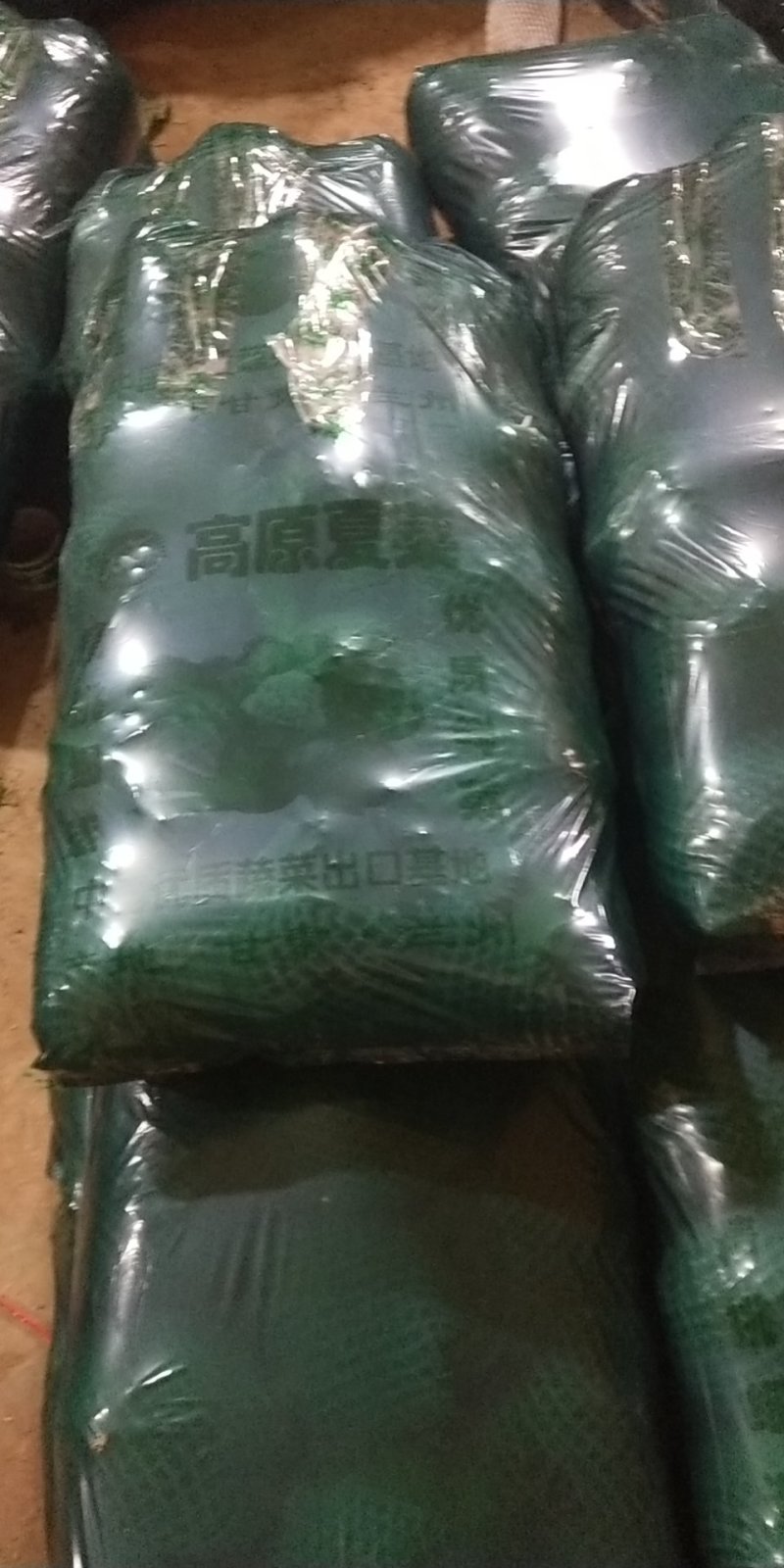 需要联系